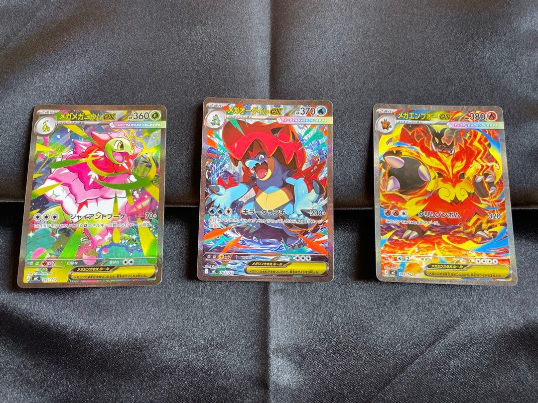 りんご　スタートデッキ100バトルコレクション 101