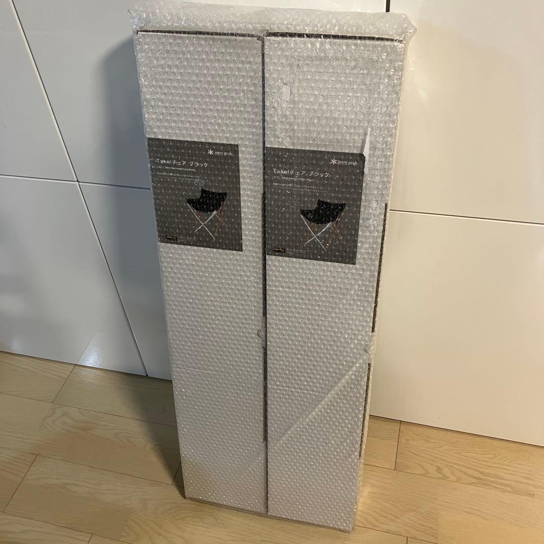 【新品2脚セット】Take！チェア ブラック　 peak 雪峰祭限定