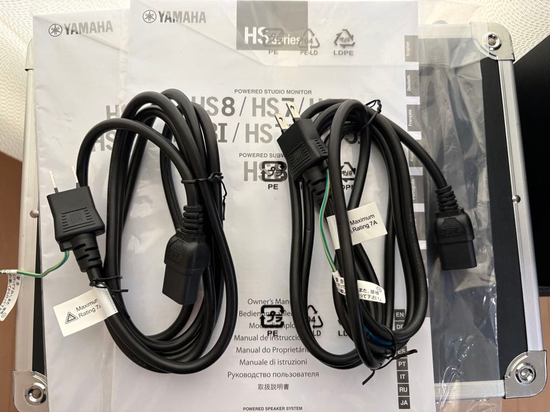 YAMAHA ヤマハ スタジオモニタースピーカー HS5 セット