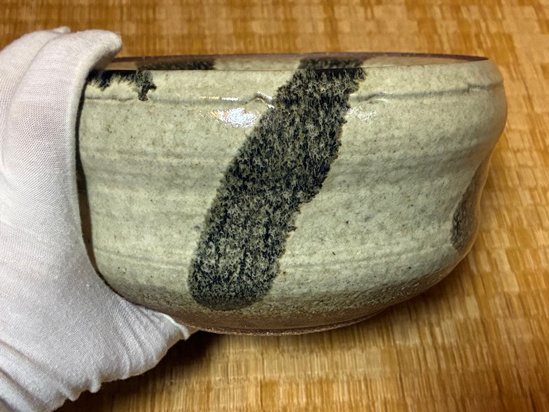 茶道具 唐津焼 水差し 平水指 作家物 在印 共箱