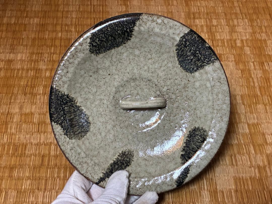 茶道具 唐津焼 水差し 平水指 作家物 在印 共箱