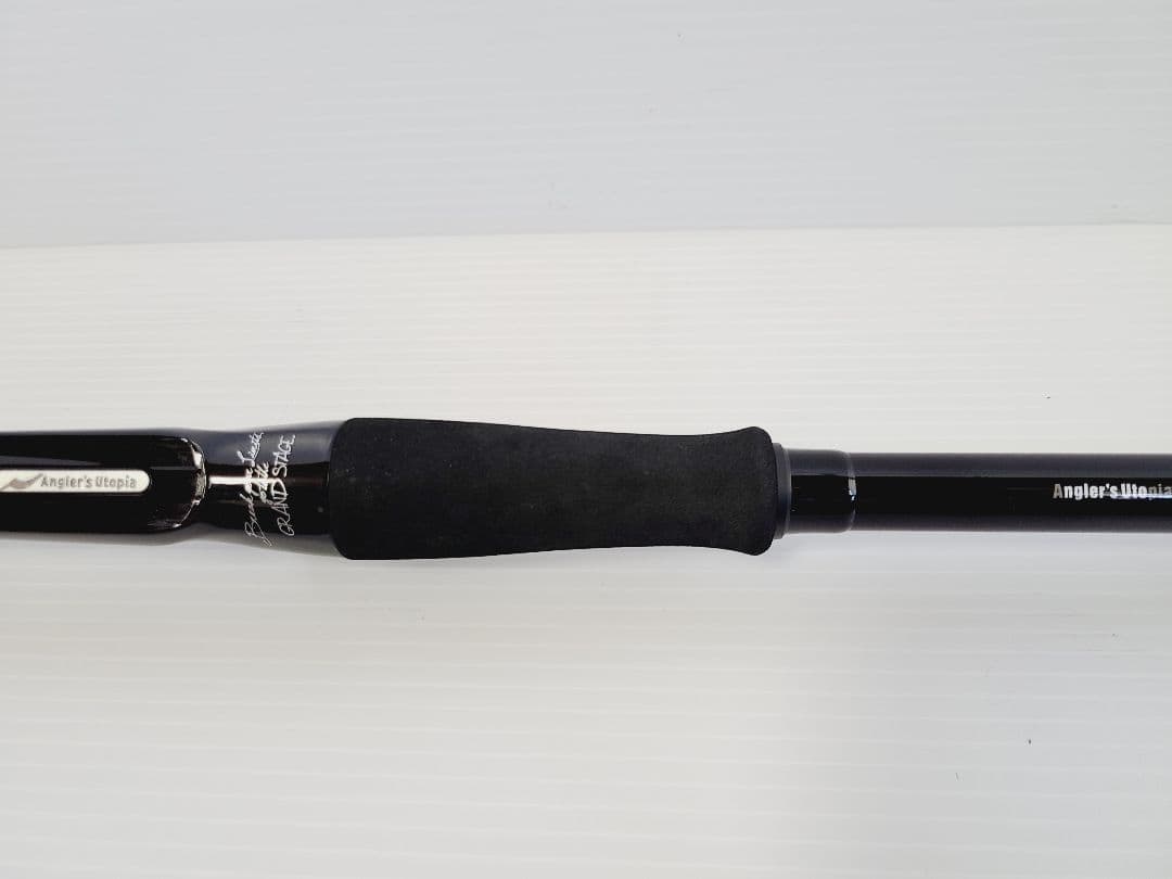 グランデージ　メガソウル　C62HH+