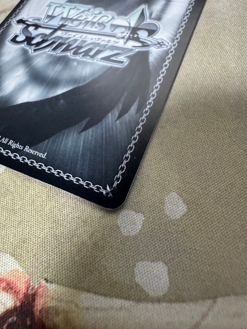 WS/オーバーロード/絶対なる忠誠 アルベド SP