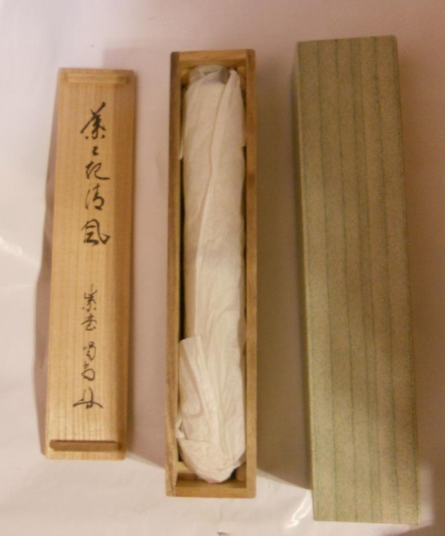 misora掛け軸 大徳寺 細合喝堂 『 葉々起清風 』紙本 茶掛掛軸美品