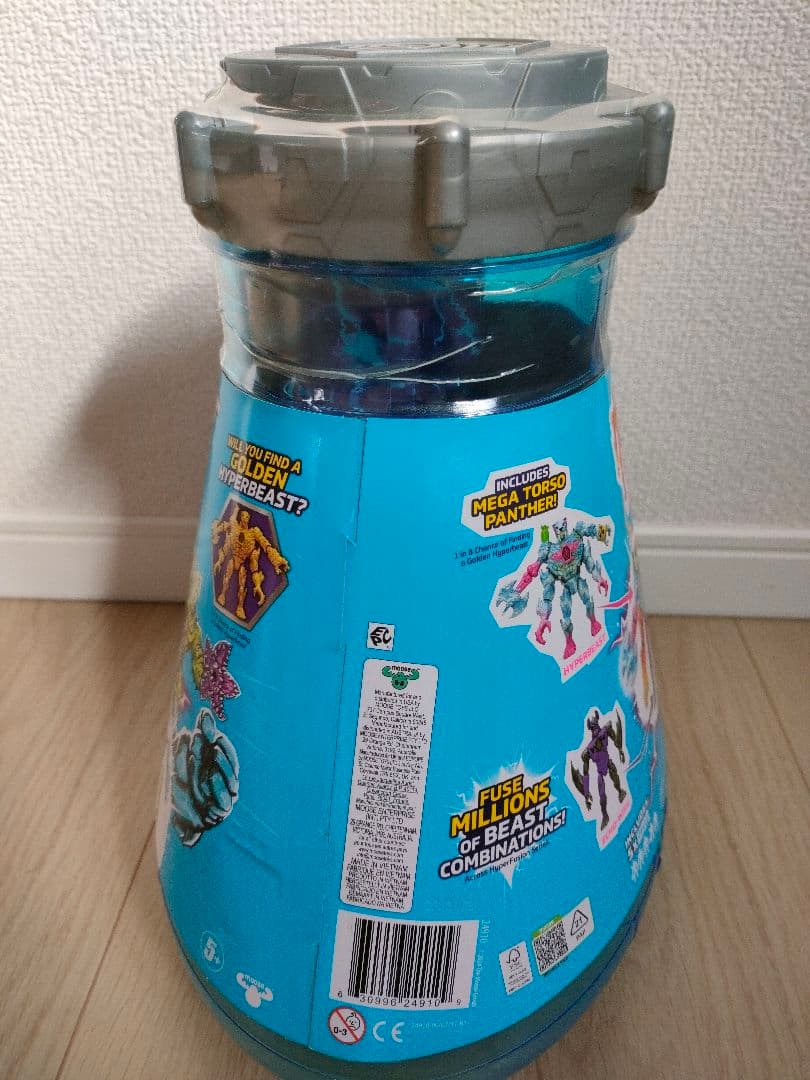 【未開封】MR BEAST LAB HYBRIDS 5 MIX&MATCH