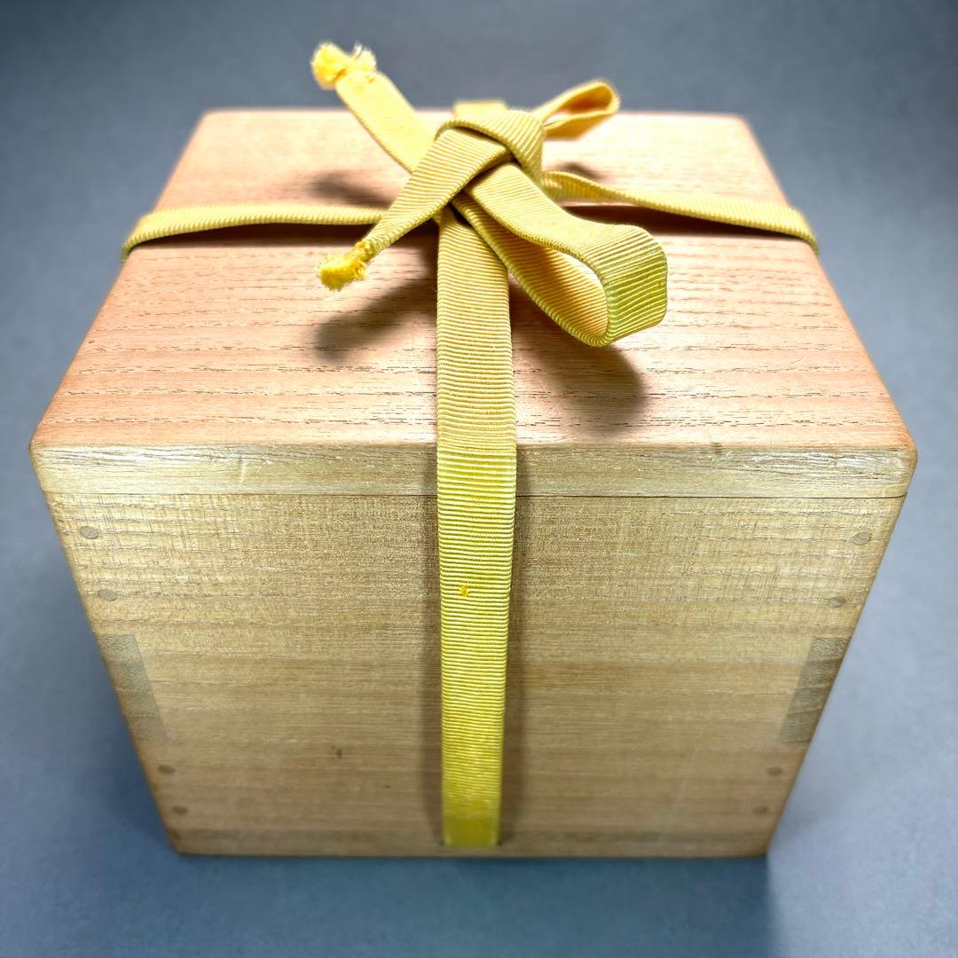 茶碗　『上田直方　而妙斎書付』　信楽焼　お茶道具　茶道　書付箱　共箱