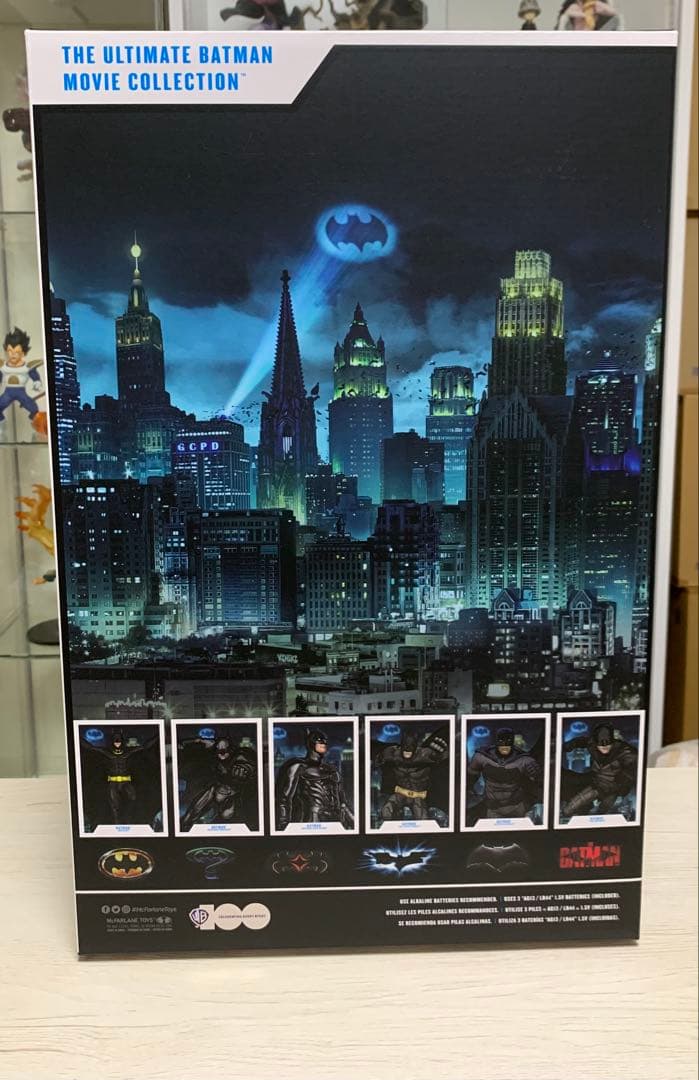 DCマルチバース　アルティメットムービーコレクション　バットマン