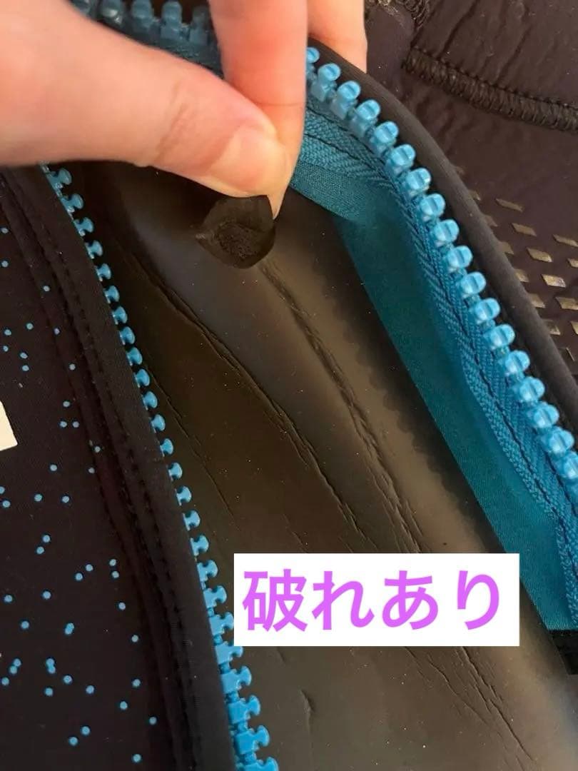 BEUCHAT ダイビング ウェットスーツ 7mm サイズS 破れあり