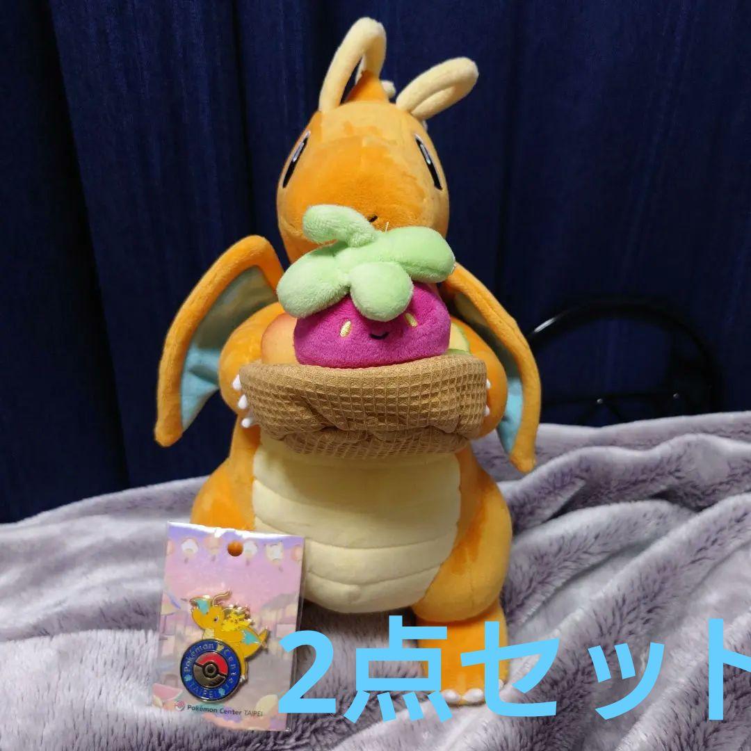 ポケモンセンター 台湾 限定 カイリュー ぬいぐるみ ピンバッジ ポケモン