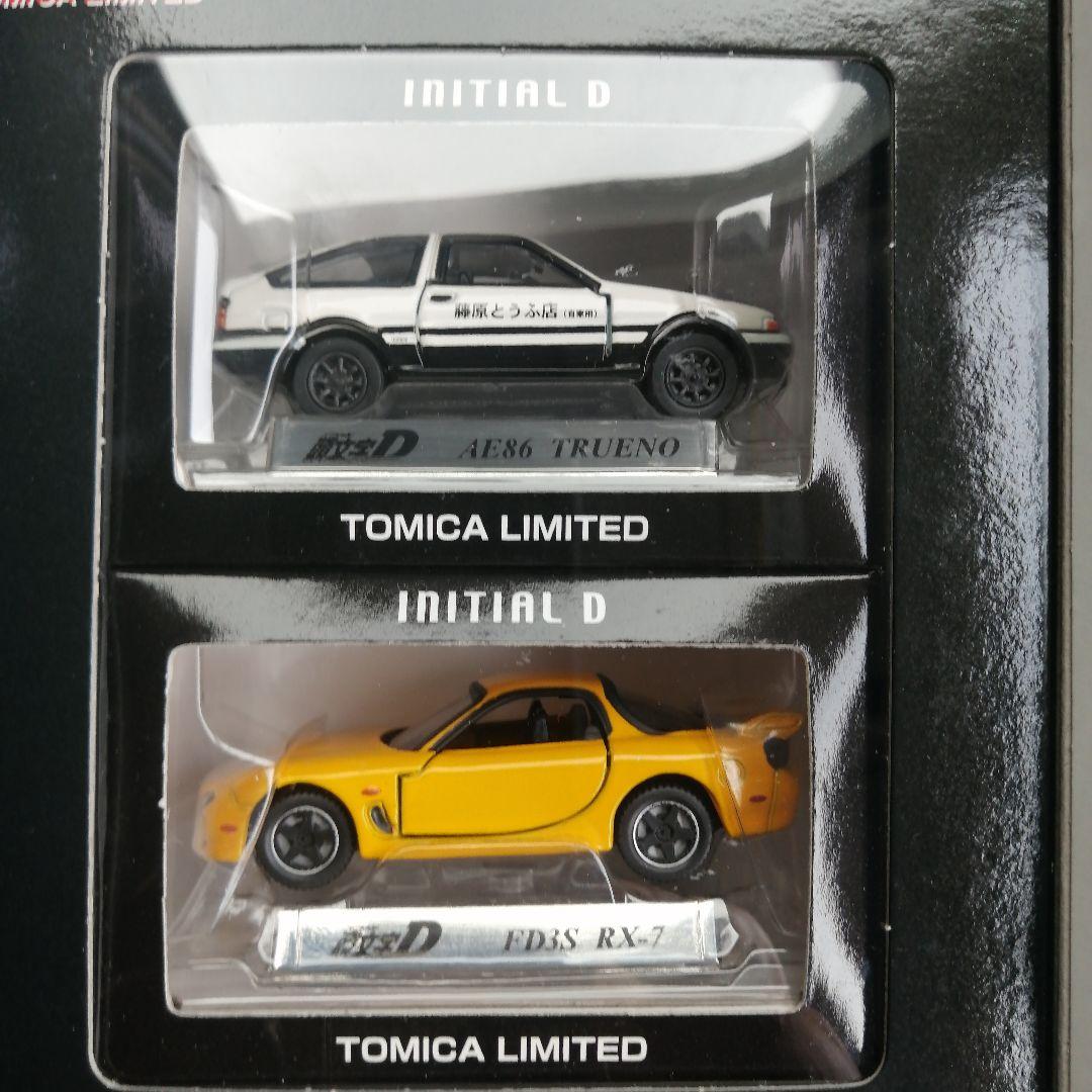 トミカリミテッド　頭文字D　　　　　　 ドッグファイトスペシャル　未開封