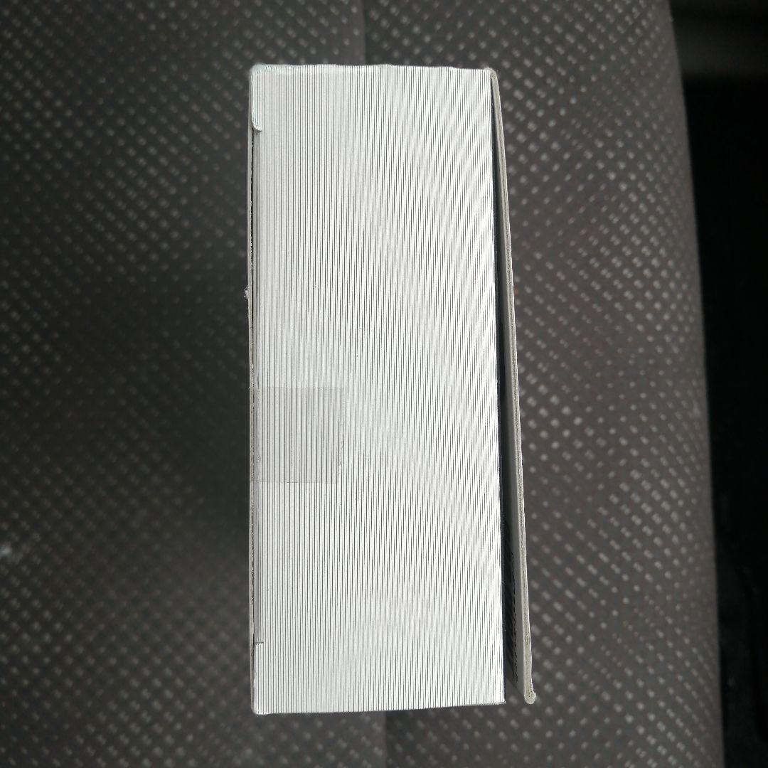 トミカリミテッド　頭文字D　　　　　　 ドッグファイトスペシャル　未開封