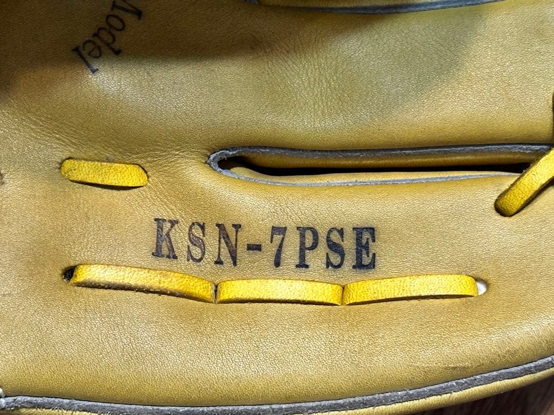 スラッガー　一般軟式グローブ　KSN-7PSE