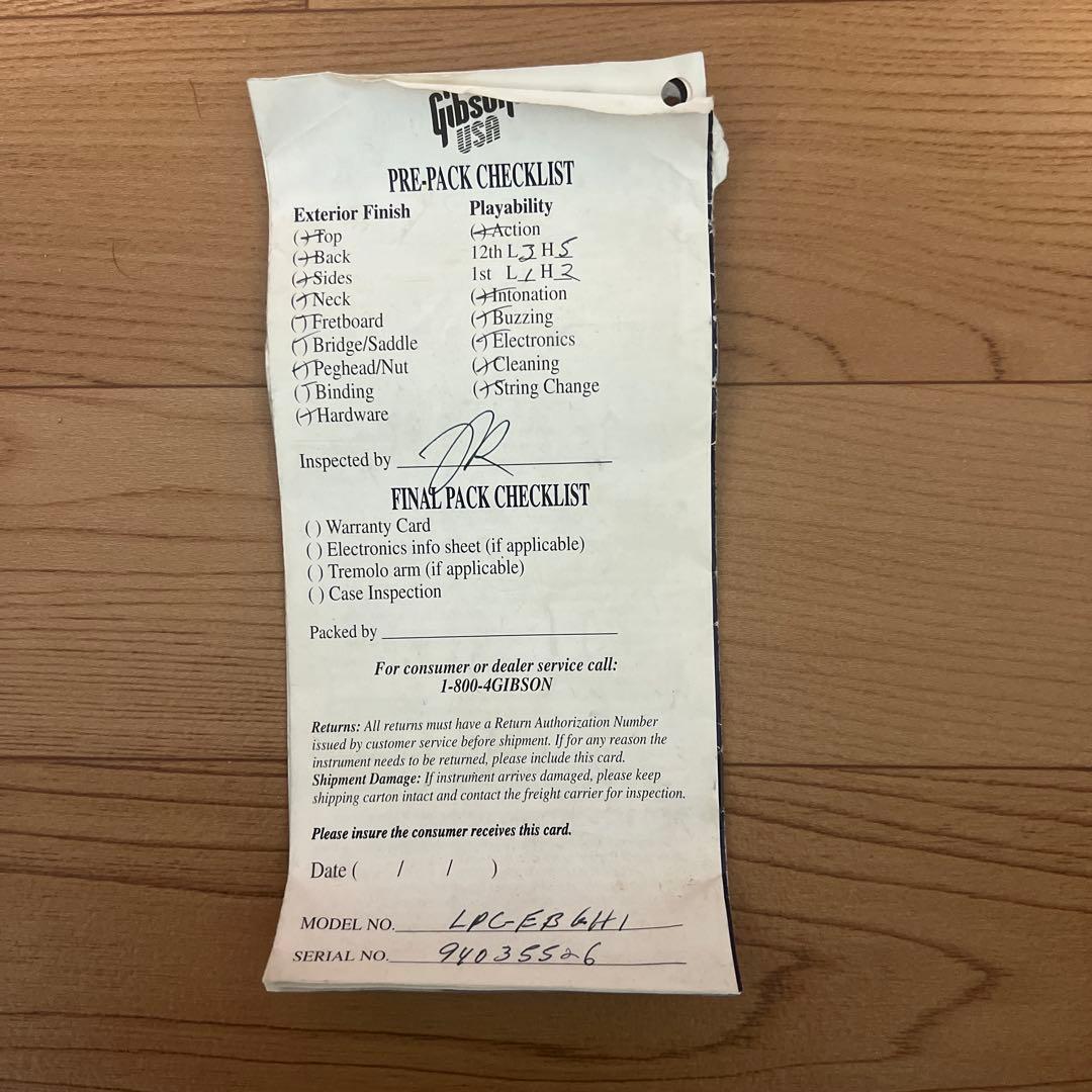ギター Gibson USA 95 Les Paul custom