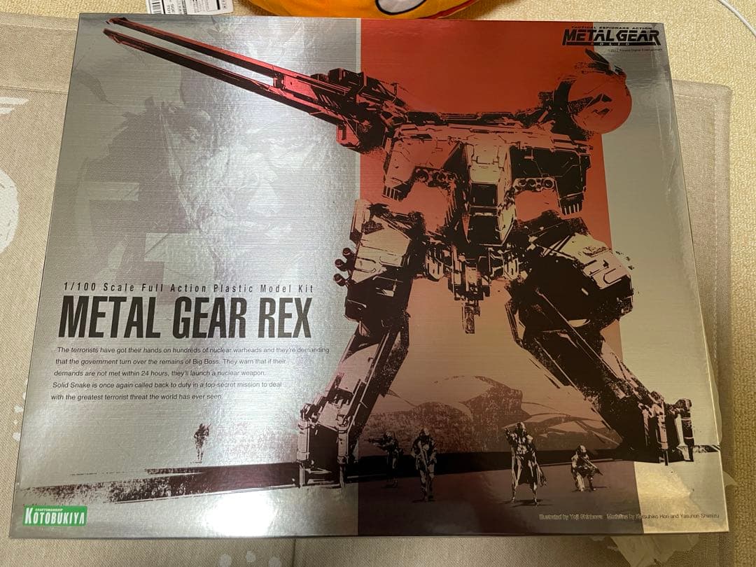 コトブキヤ　プラモデル　メタルギアREX