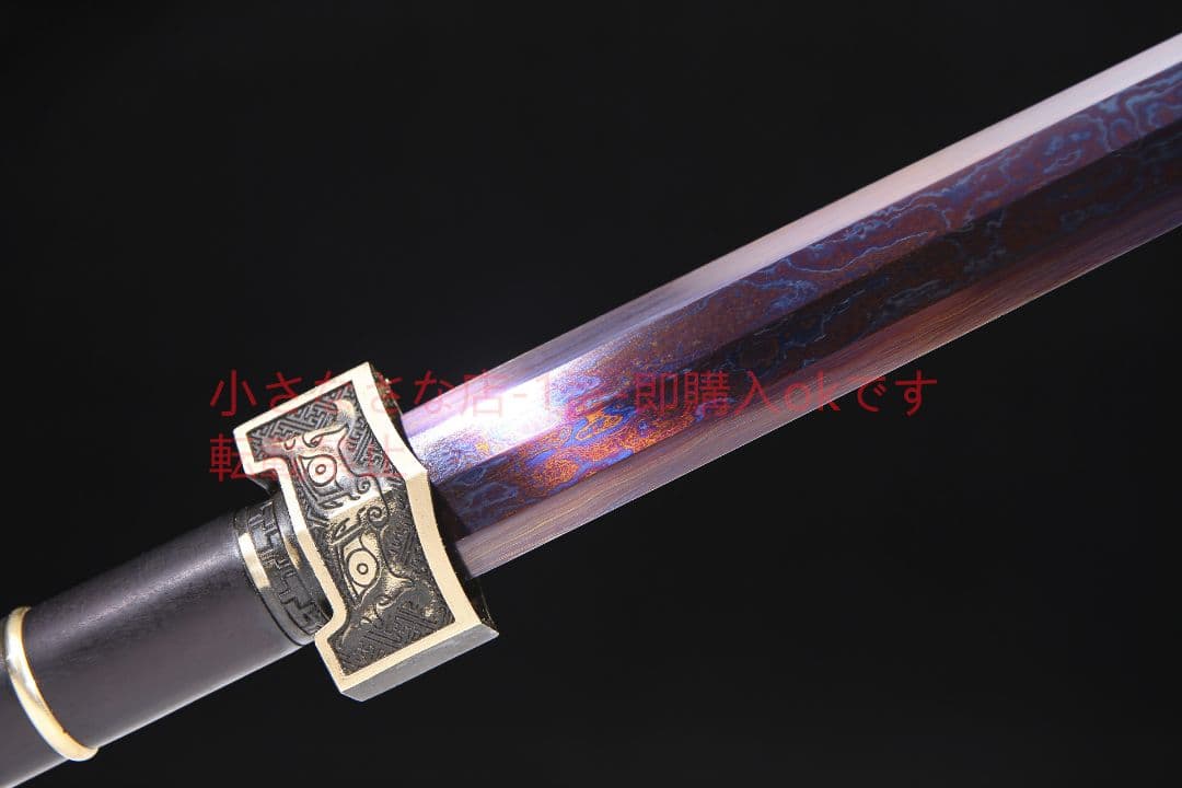 如意八面漢剣百錬文紋鋼急冷ブルー 古兵器 武具 刀装具 日本刀 模造刀 居合刀