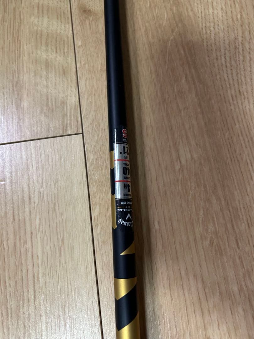 Callaway Rogue STドライバー、5番ウッド、4番ユーティリティ