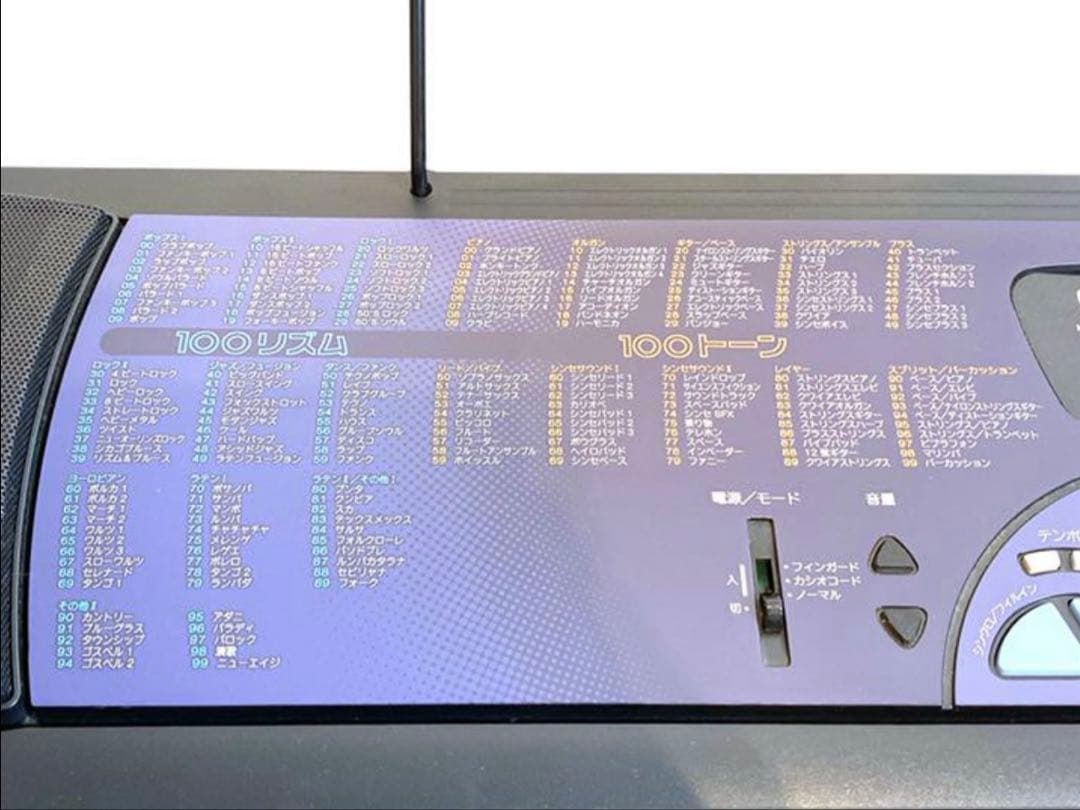 CASIO 光ナビ 電子ピアノ CTK-560L レア！カシオ