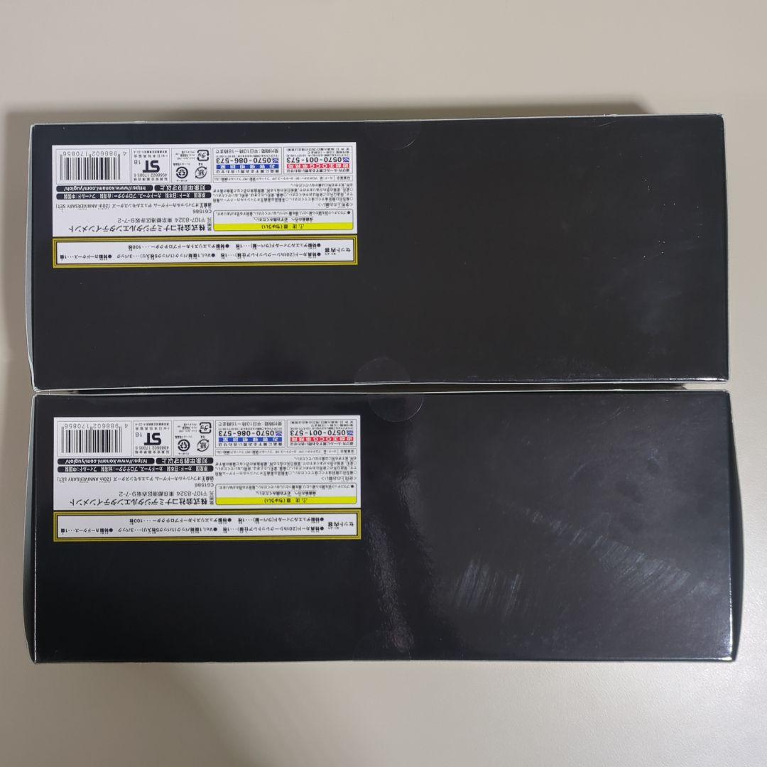 遊戯王 20th アニバーサリーセット2個 ANNIVERSARY SET