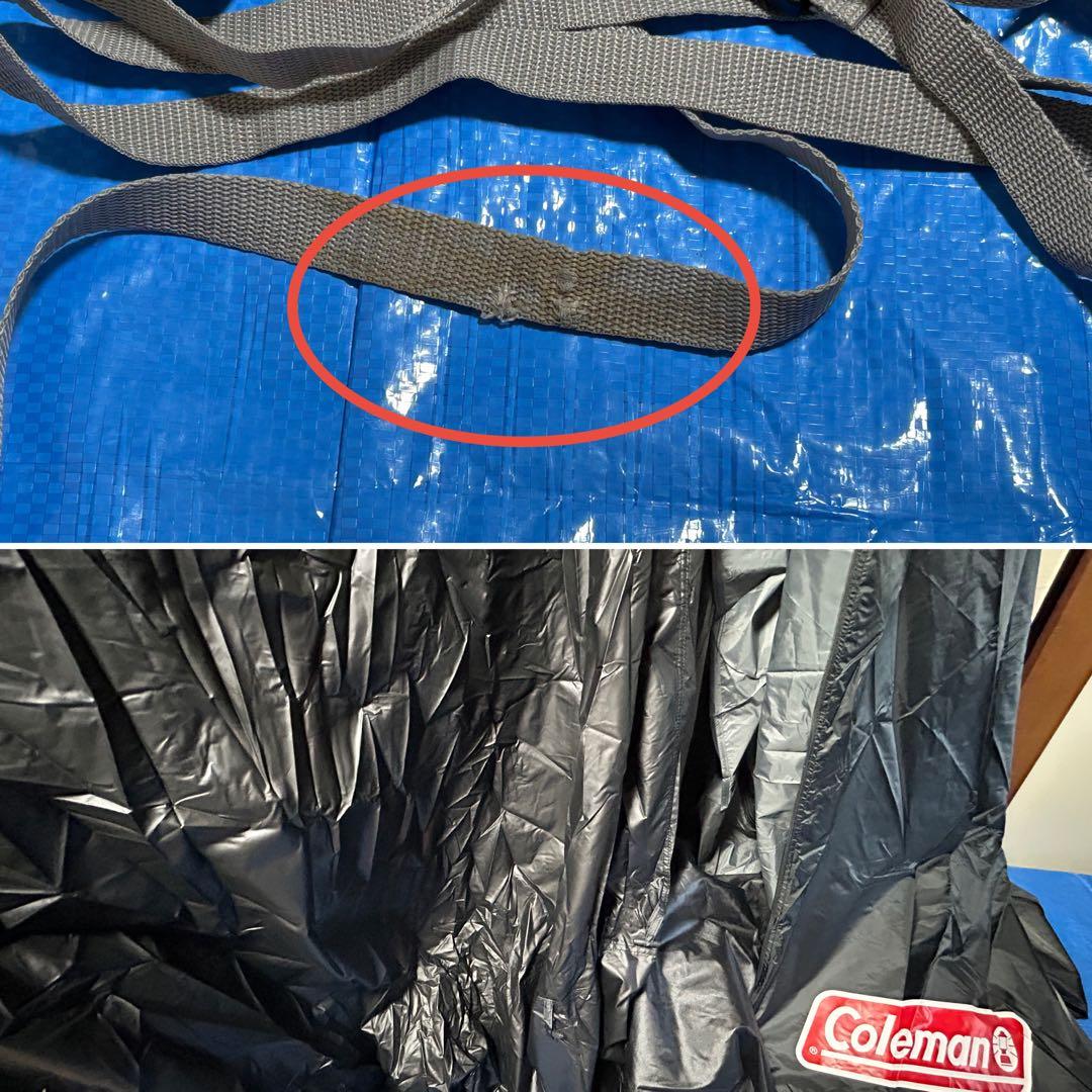 【使用一回美品】コールマン タフスクリーン 2ルームハウス MDX+ セット