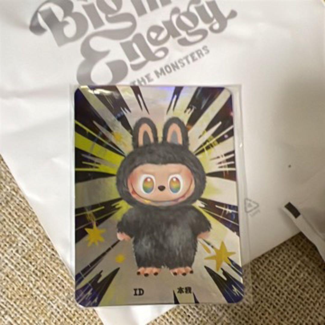 ラブブ　エナジー　シークレット　LABUBU