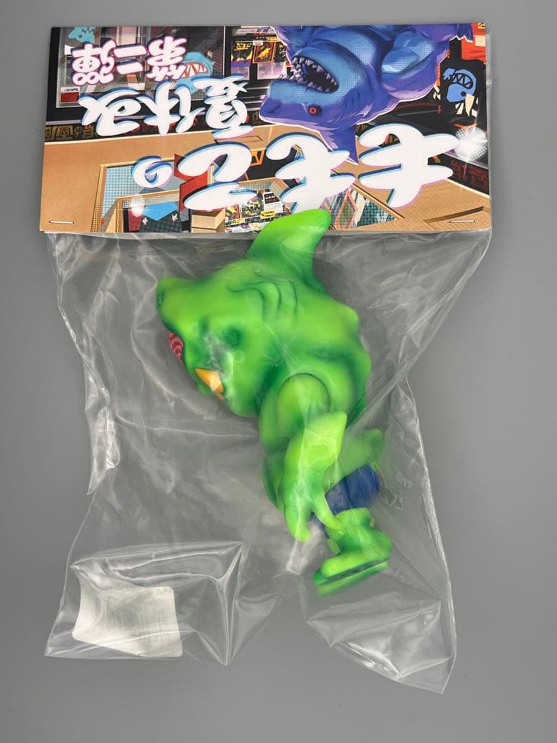 【未開封品】Momoco studio ももこ　脳地獄鮫