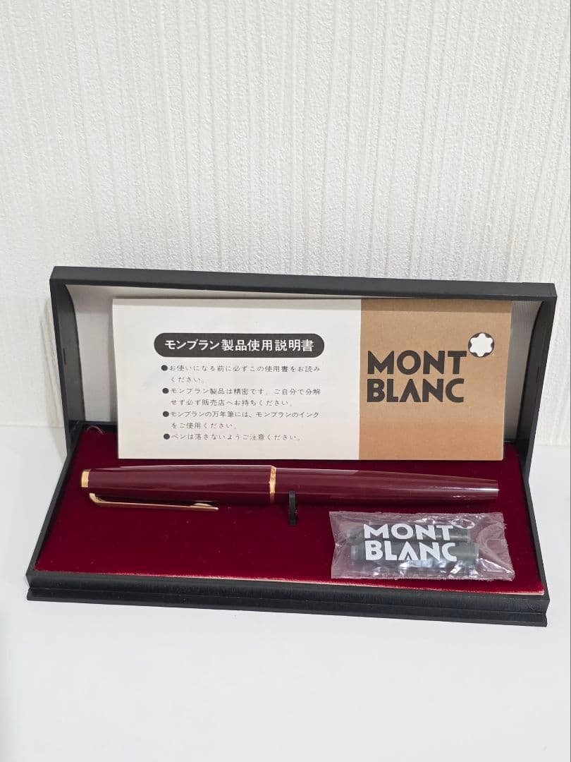 極美品⭐MONTBLANC モンブラン 高級万年筆 ワインレッド