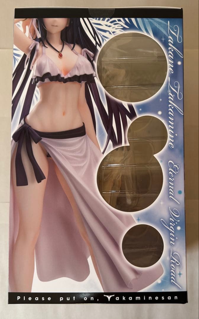 履いてください、鷹峰さん オーキッドシード