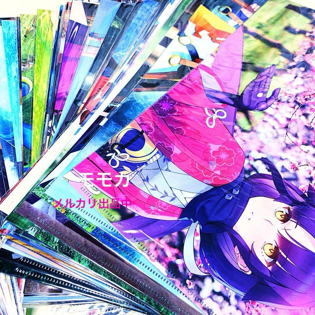 FGO 5周年 全国 47都道府県 クリアファイル コンプリート 48枚 セット