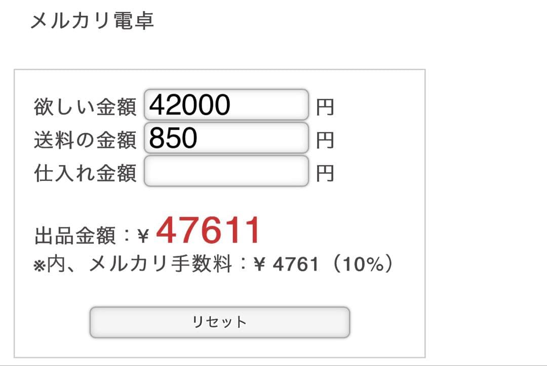 yu_kittyちゃん♡