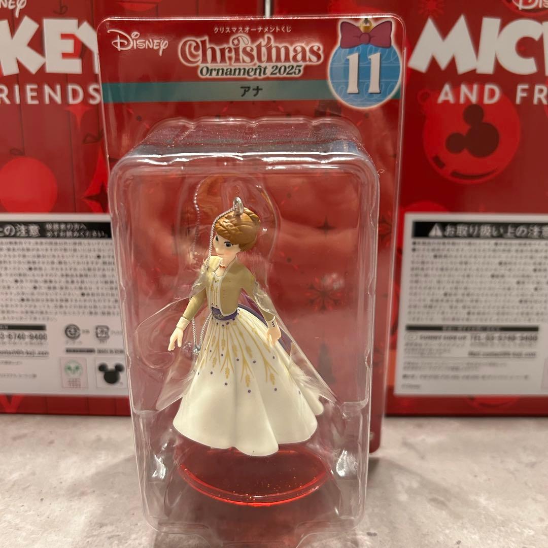 ディズニークリスマスオーナメント2025