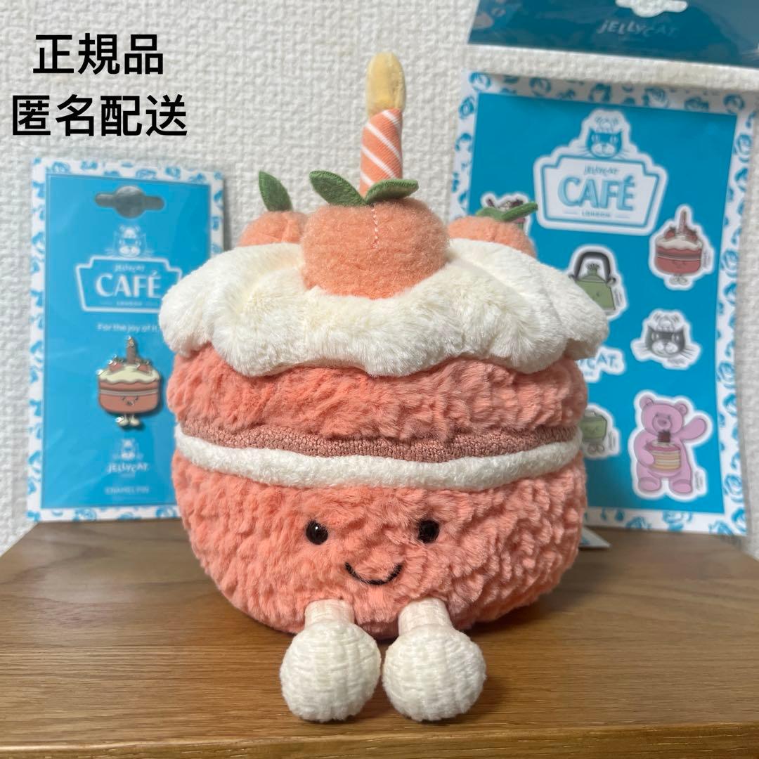  Melbie Peach Cake上海限定 ケーキ ぬいぐるみ