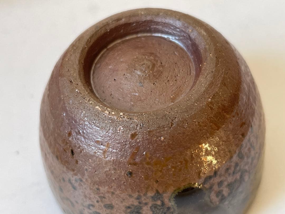 作家物　陶芸家　作者不明　森岡成好　備前焼　備前　焼締　ぐい呑　猪口　盃　箱なし