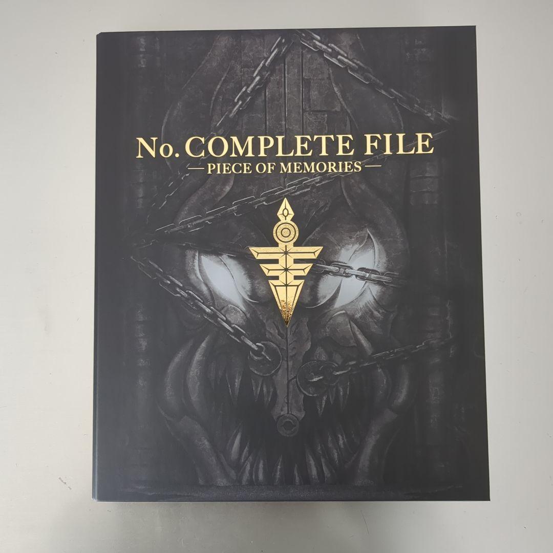 な*な様 ナンバーズコンプリートファイル