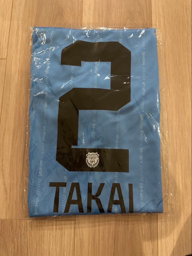 川崎フロンターレ 2025 1stユニフォーム 高井幸大（サイン入り！）