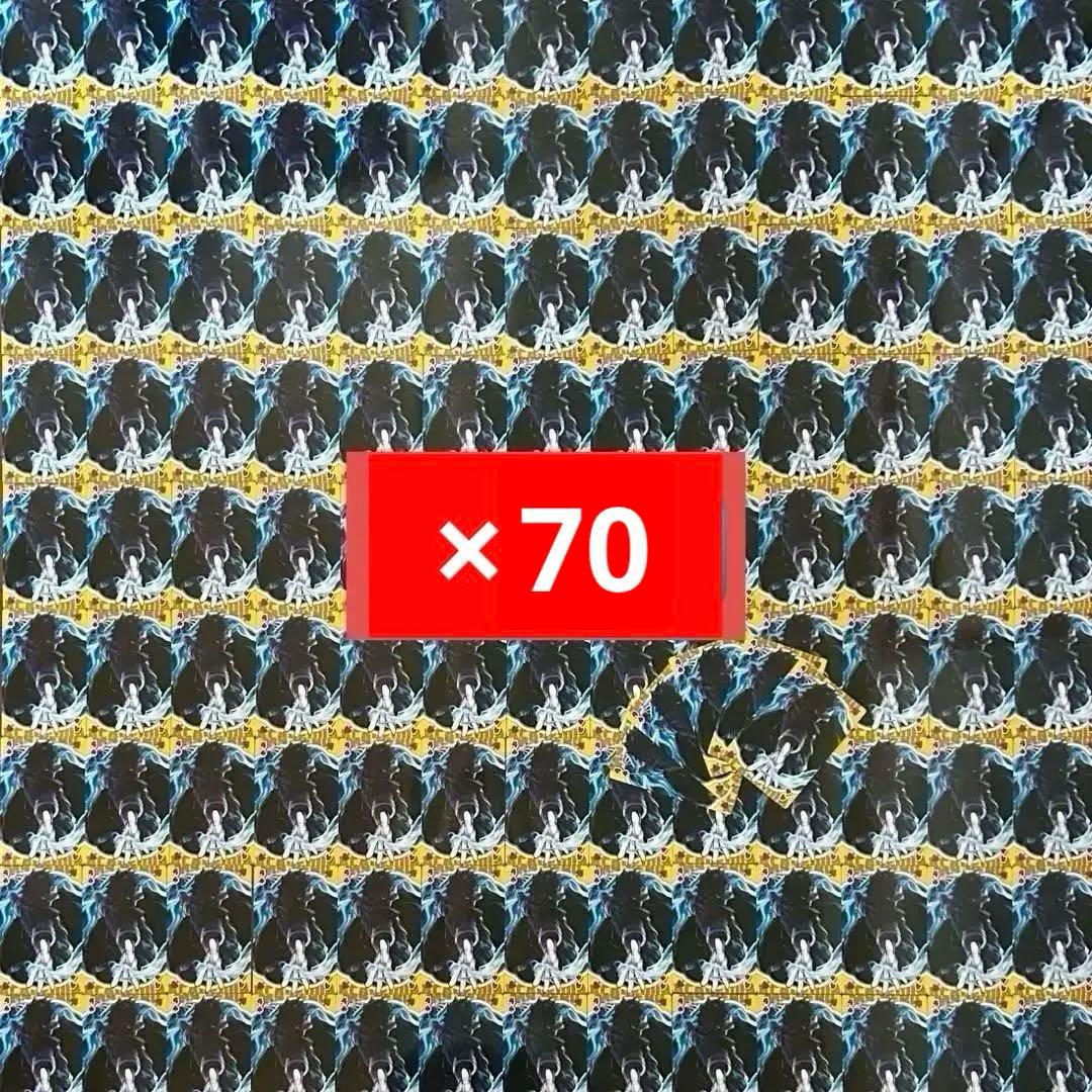 ヒロアカ 僕のヒーローアカデミア BIGトランプカード 荼毘