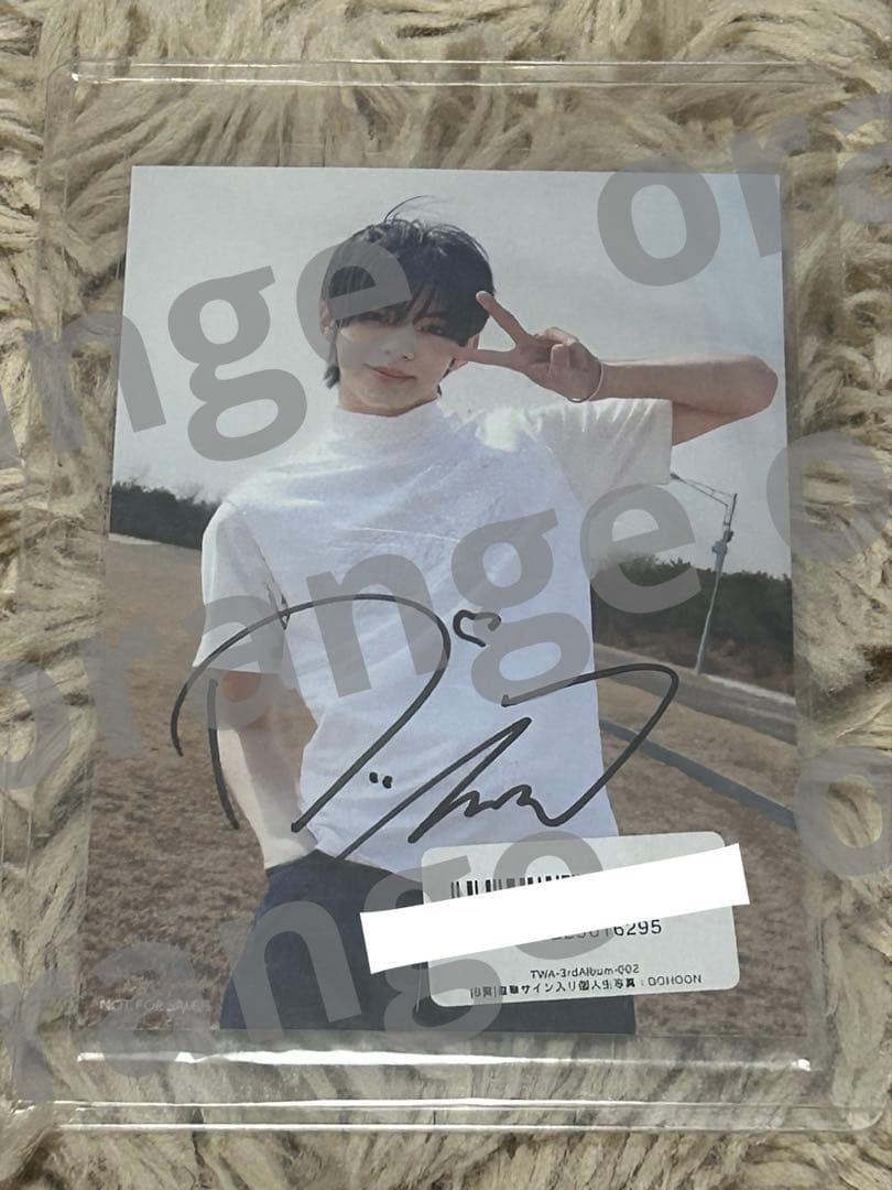 TWS ドフン Try with us特典 サイン入り