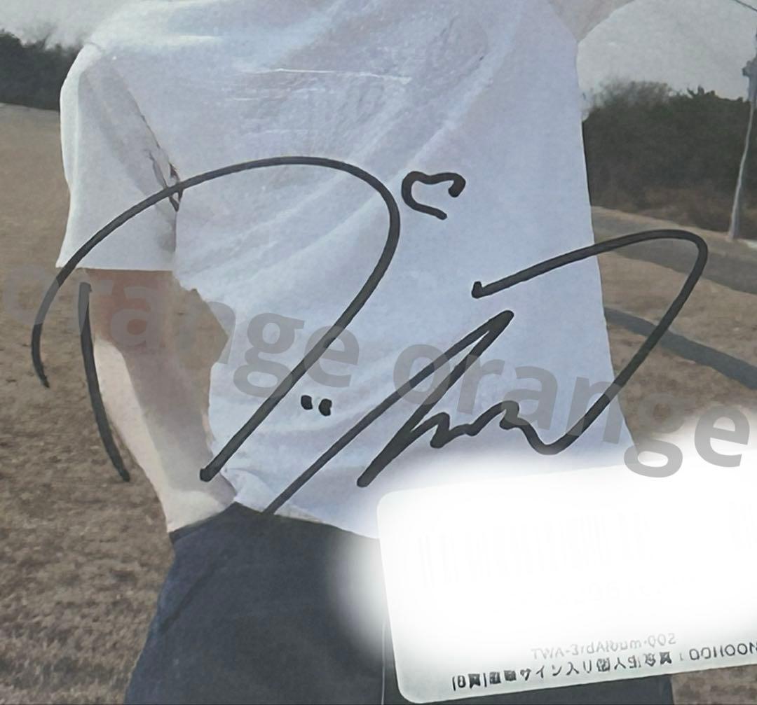 TWS ドフン Try with us特典 サイン入り