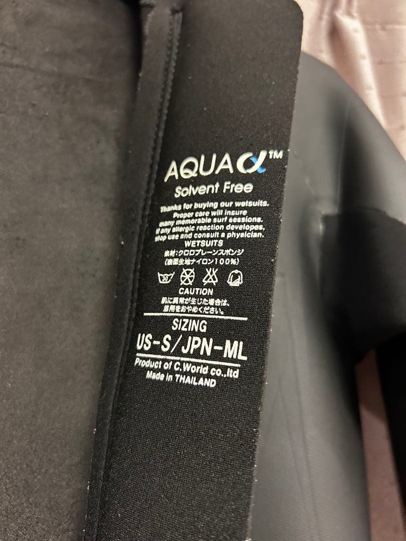 ◆タッパー US-S/JPN-ML アックス　AXXE CLASSIC