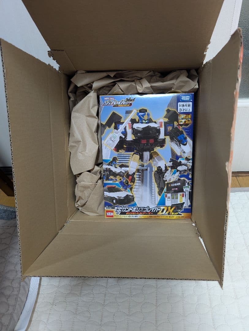 TAKRATOMY トミカ ジョブレイバー ギガントポリスブレイバーDXセット