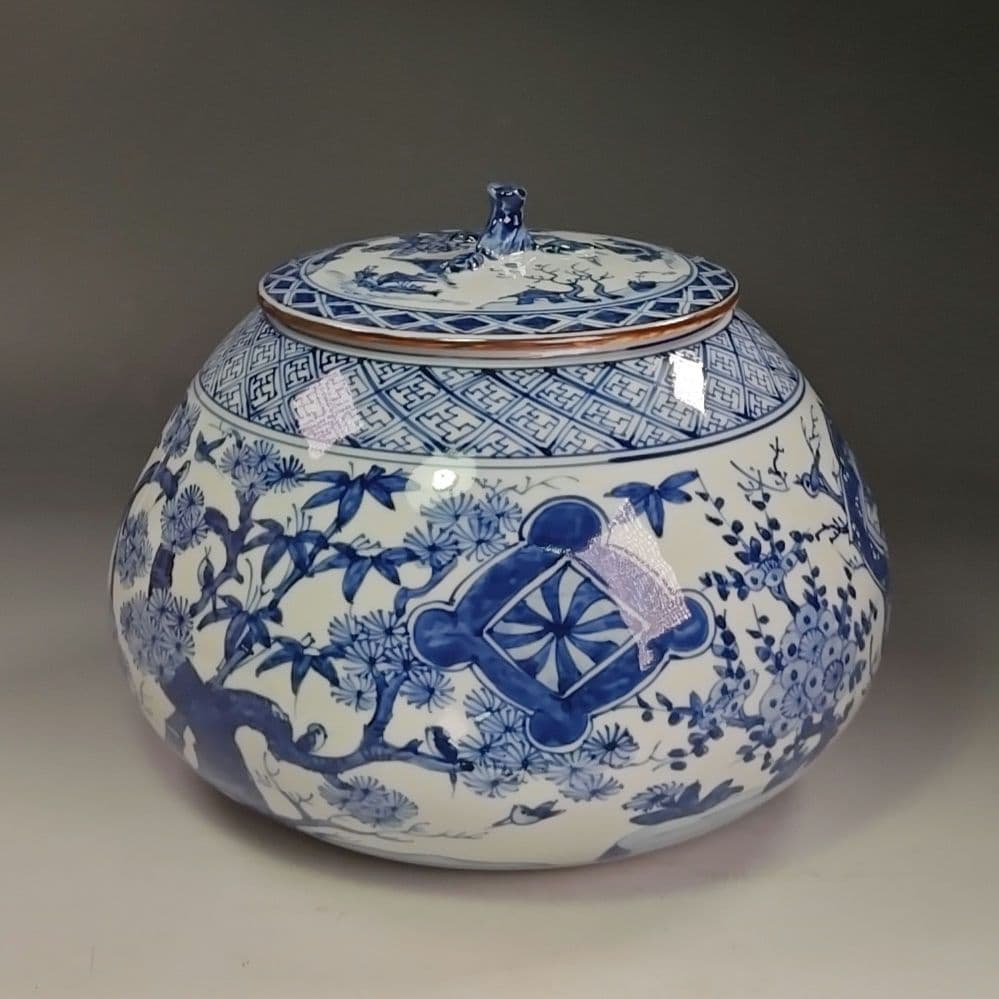 イ864 水指『平安　高野昭阿弥造』『青華　祥瑞写染付密柑　水指　共箱』茶道具