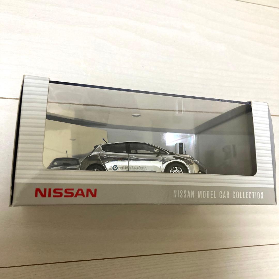 【未開封】日産モデルカーコレクション リーフLEAF ZE0 クロム色