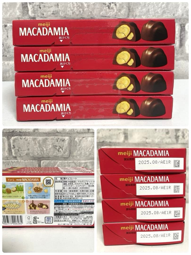 お菓子まとめ売り オーマイ レンジで パスタソース