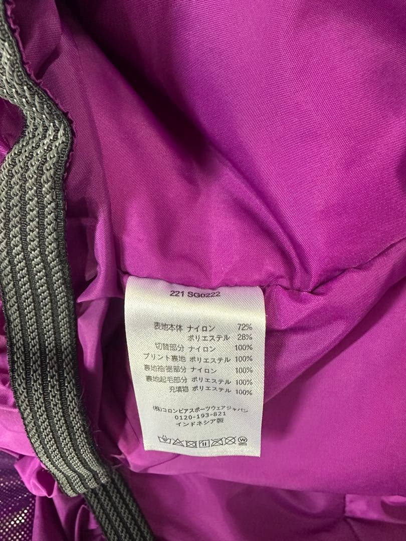 Columbiaキッズ、 ZARAキッズスノーウエア