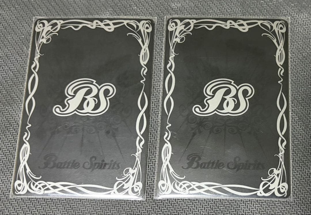 馬神弾セット　バトルスピリッツ