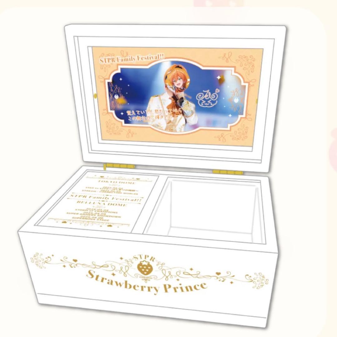 すとぷり ふぁみくじ 2025vol.03 A賞 ジェルくん オルゴール