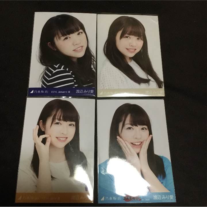 渡辺みり愛生写真  画像4枚目まであります