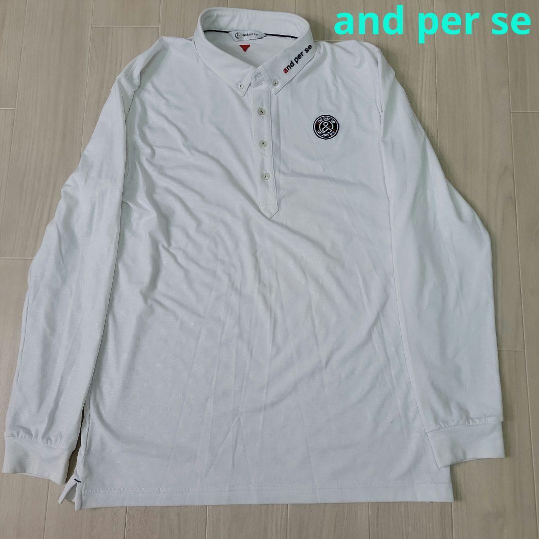 美品　and per se 長袖ポロシャツ LL ホワイト　LLサイズ　メンズ