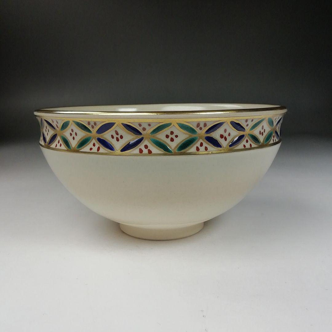 Ｗ２１１　数茶碗　十客『仁清　七宝文』『平安　手塚桐鳳 造』　共箱　茶道具