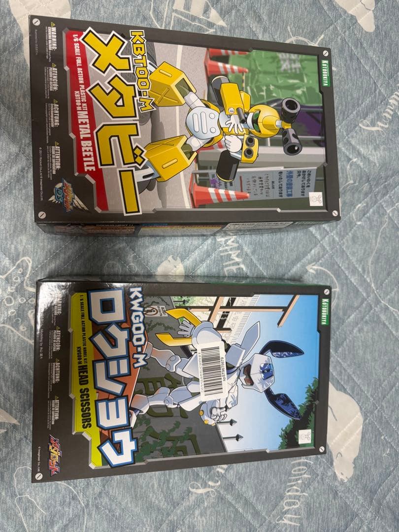 KBT00-M メタビー & KWG00-M ロクショウ セット