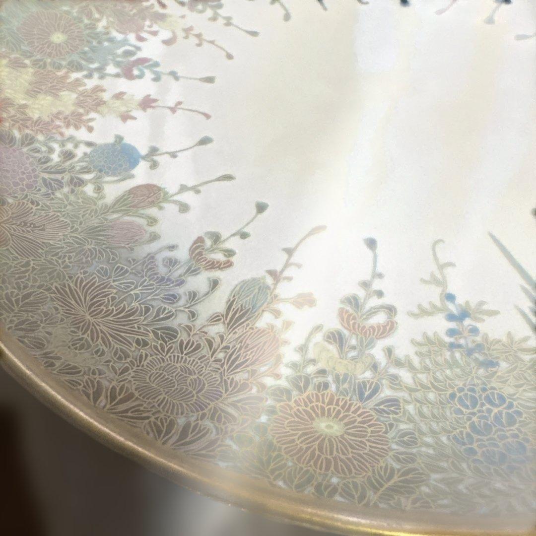 レアな貴重品　薩摩越田里帰りトリオNo.2カップ＆ソーサーとケーキ皿　美術品